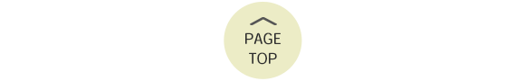 pagetop